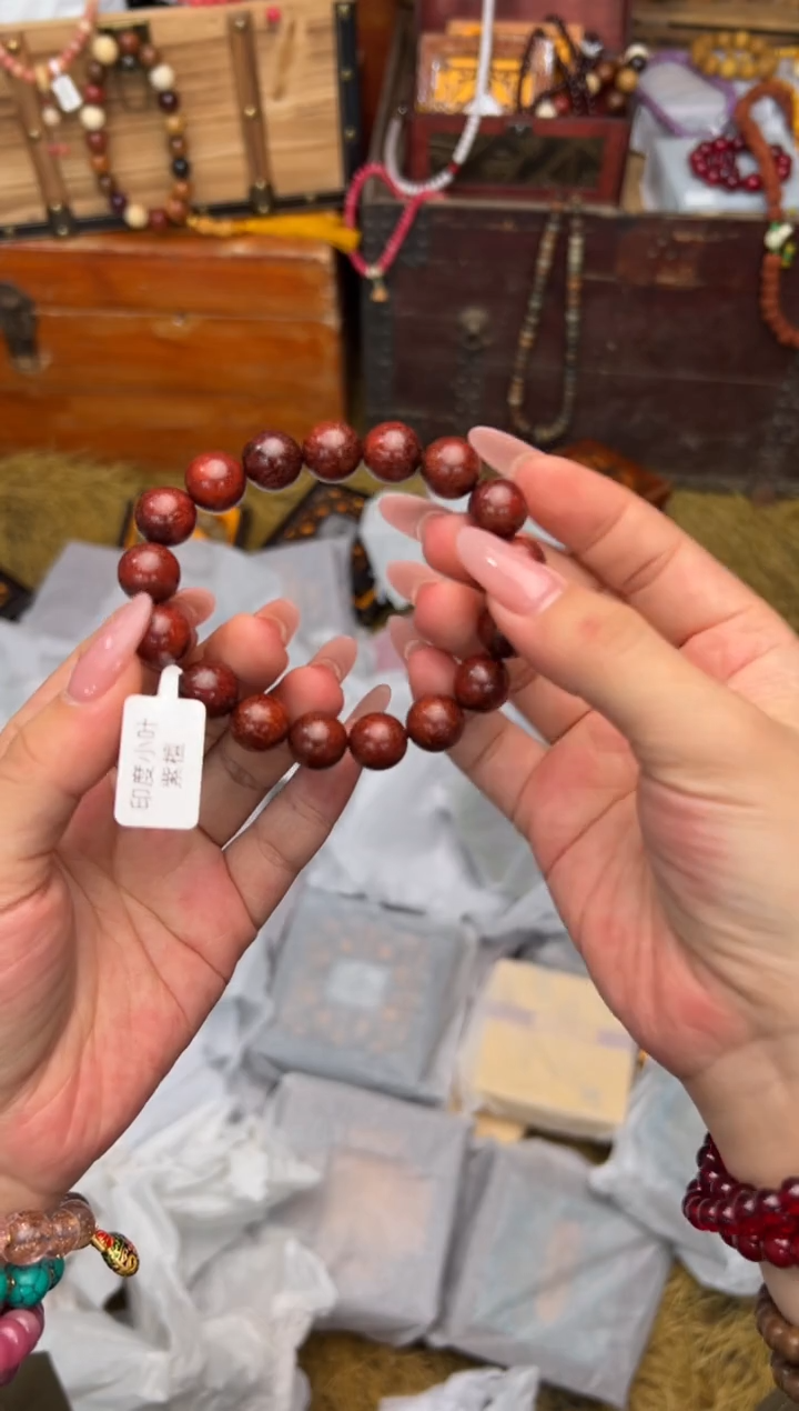 手串智网云仓专属闪购链接无礼盒03500