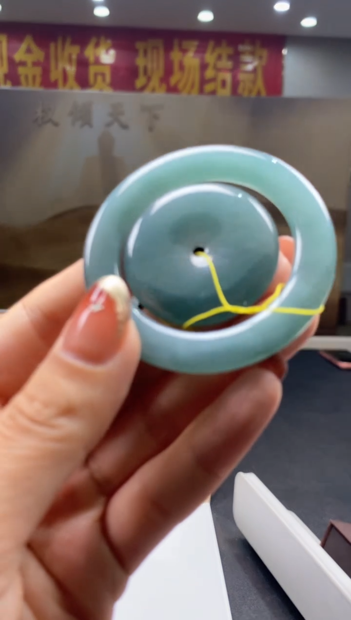 【闪购商品】定制翡翠未镶嵌********661