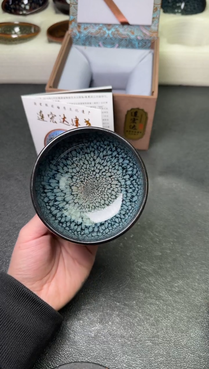 【闪购商品】茶盏35连宏达茗瓷茶器