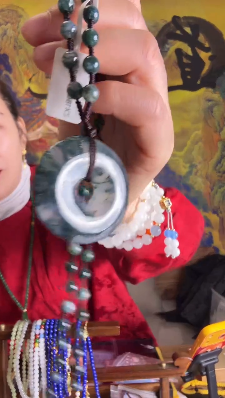 未镶嵌颈饰玛瑙/玉髓玛瑙水草吊坠