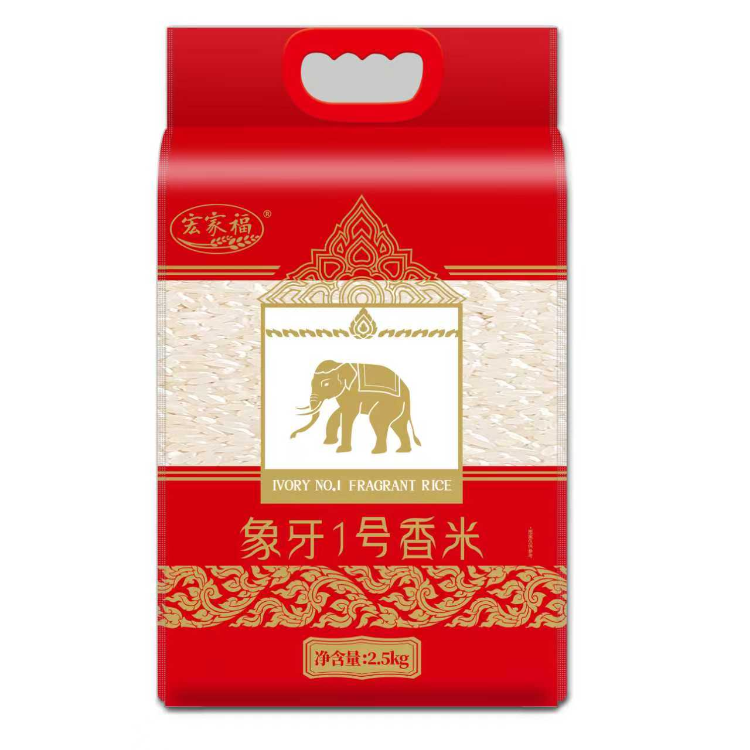 象牙1号香米长粒香米长粒香长粒饱满清香软糯可做煲仔饭大米