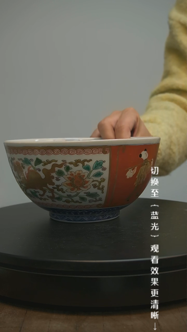 【闪购商品】摆件13y古美術空间美学B19