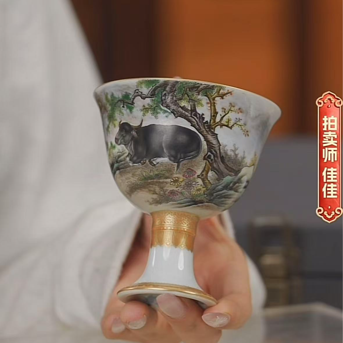 国呈拍卖古董瓷器