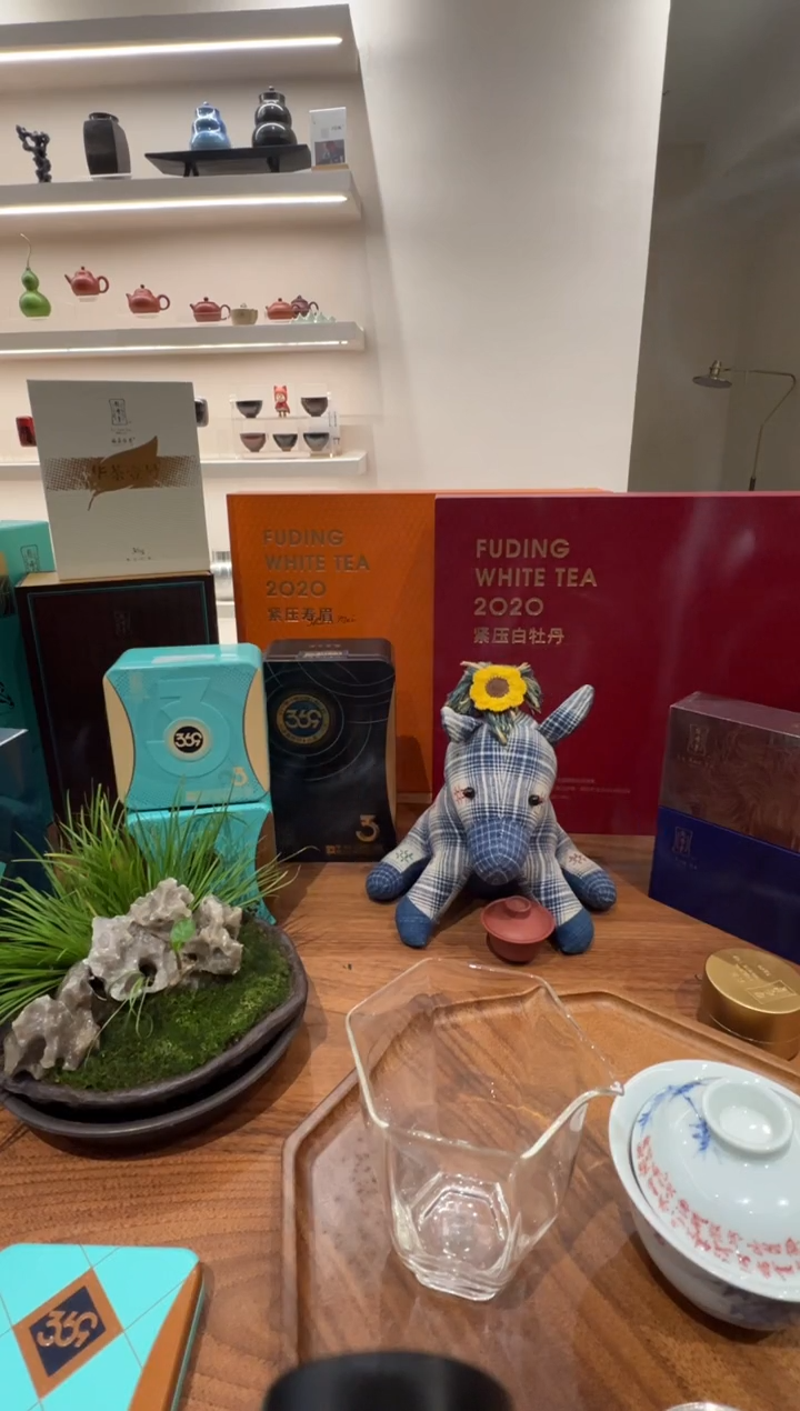 回***3茶友专属好茶~~~
