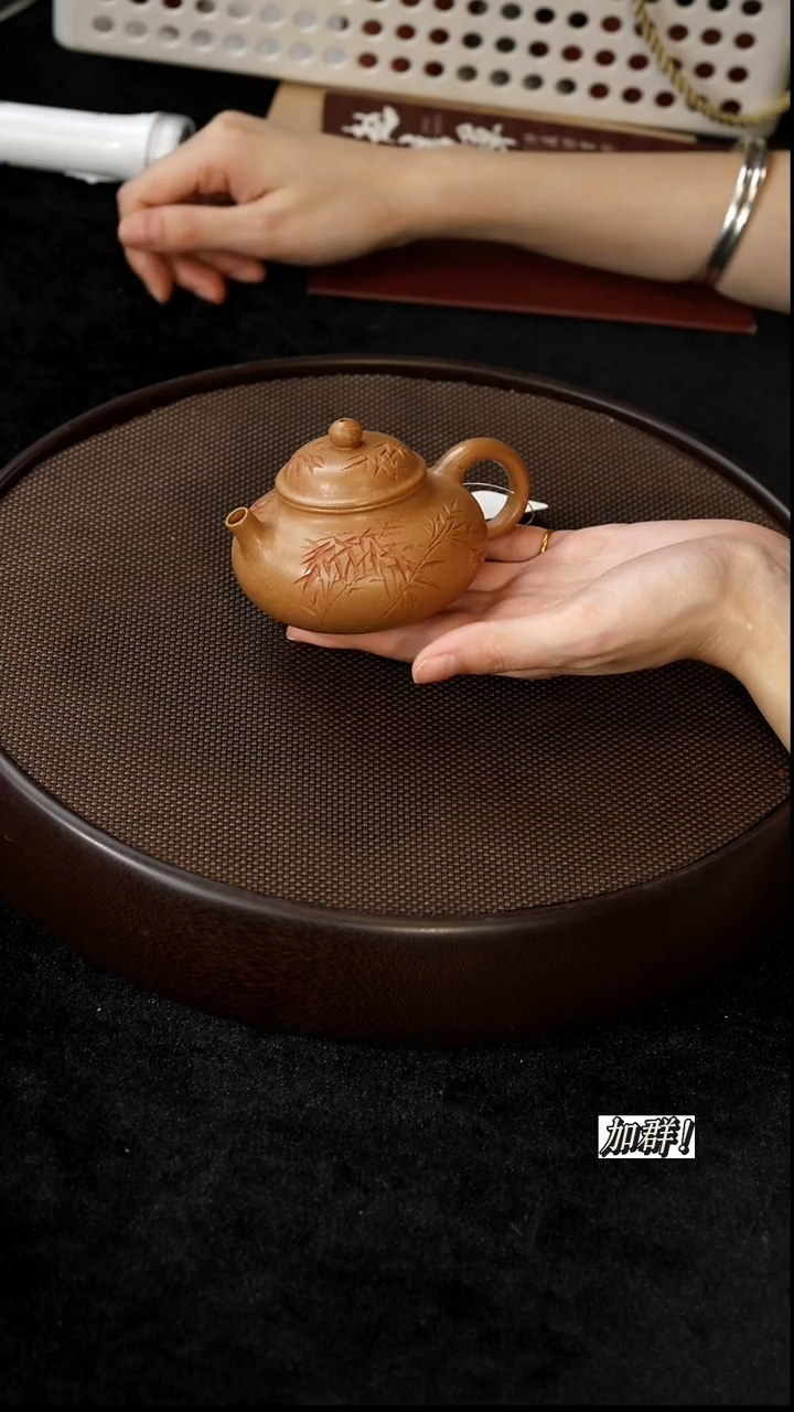 茶壶紫砂ZST713163葵黄段容天140c