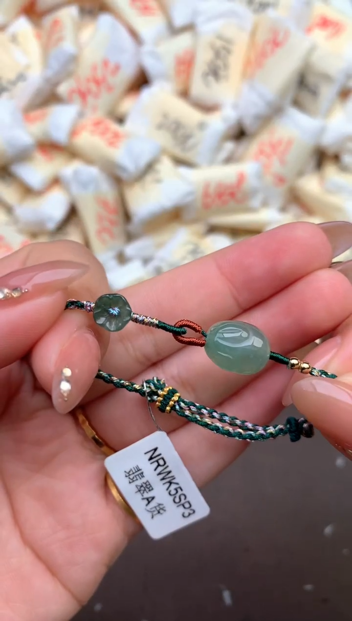【闪购商品】翡翠手绳未镶嵌 — 