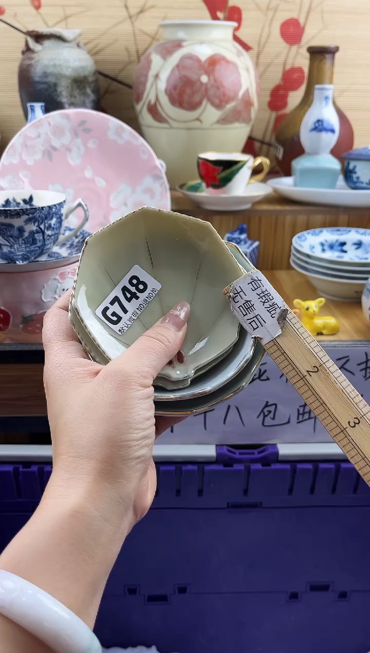 北**菜==============f748