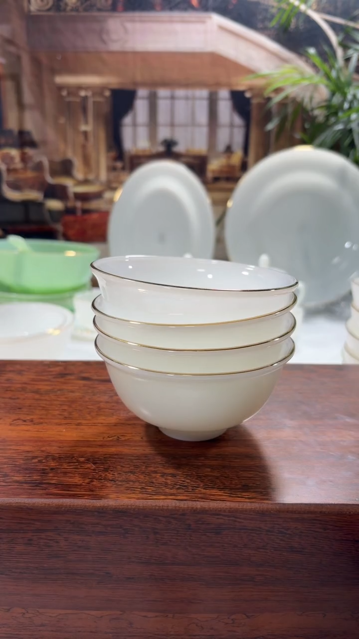 【闪购商品】...4.5英寸玉瓷碗4个口径11.5厘米