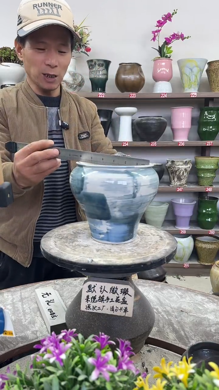 12-25-高17口16瑕-花盆