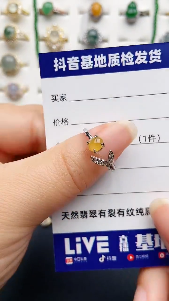 翡翠戒指银S925镶嵌1111