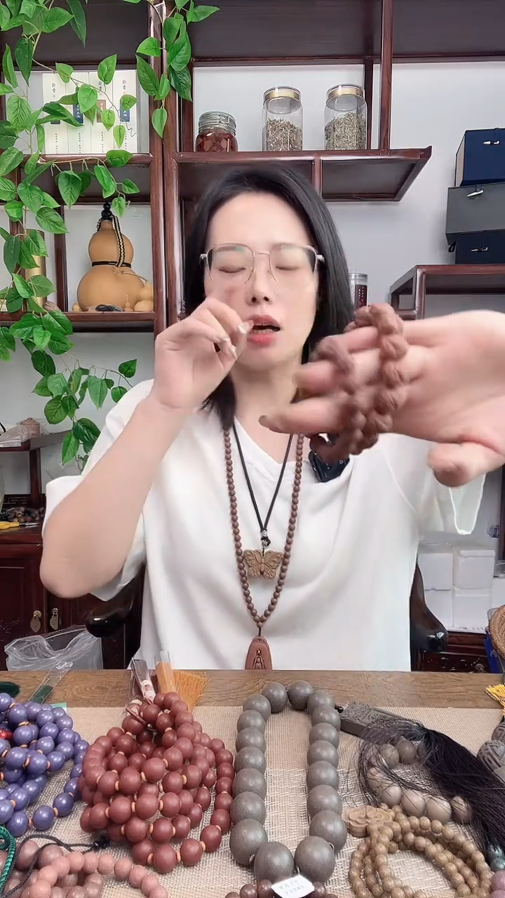 御香红麝的小象手串