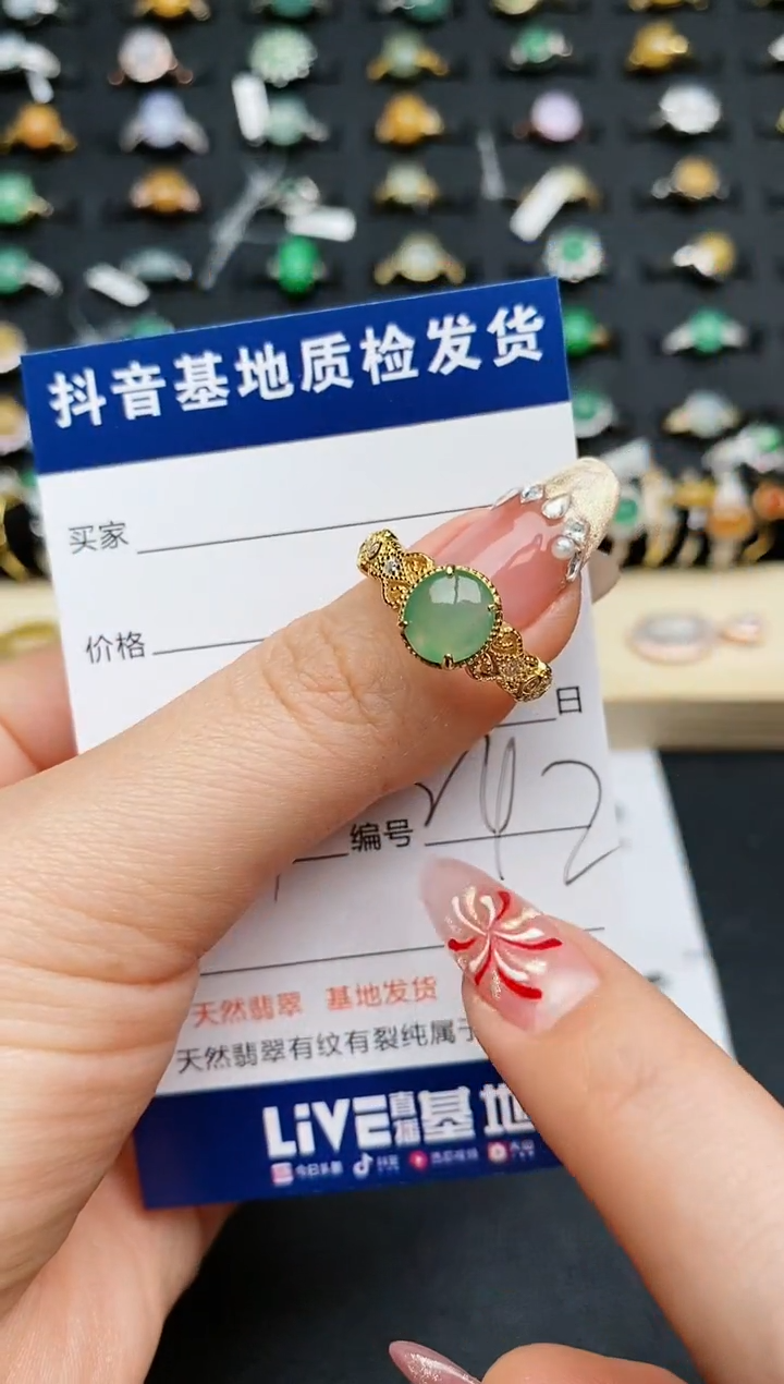 【闪购商品】翡翠戒指银S925镶嵌..........