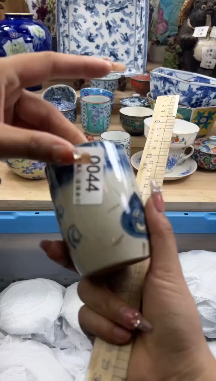 【闪购商品】瓷片044qqqqqqqqqqqq