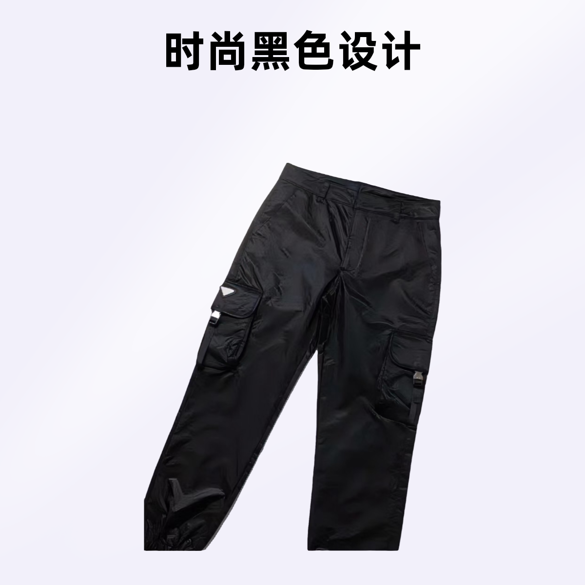 王一博同款达达长裤