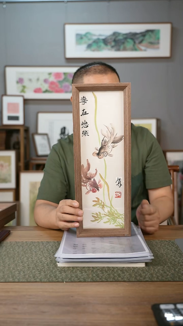 书法协会会员老师作品-