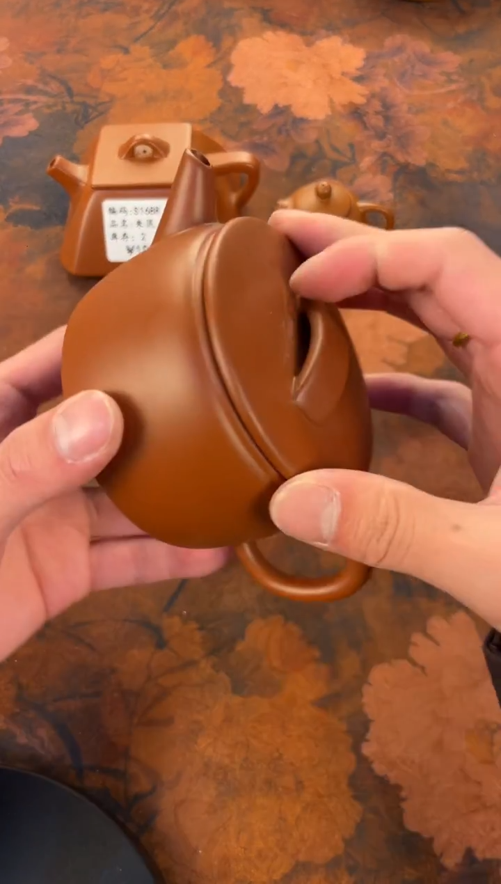 茶杯紫砂-SZF 小汉瓦