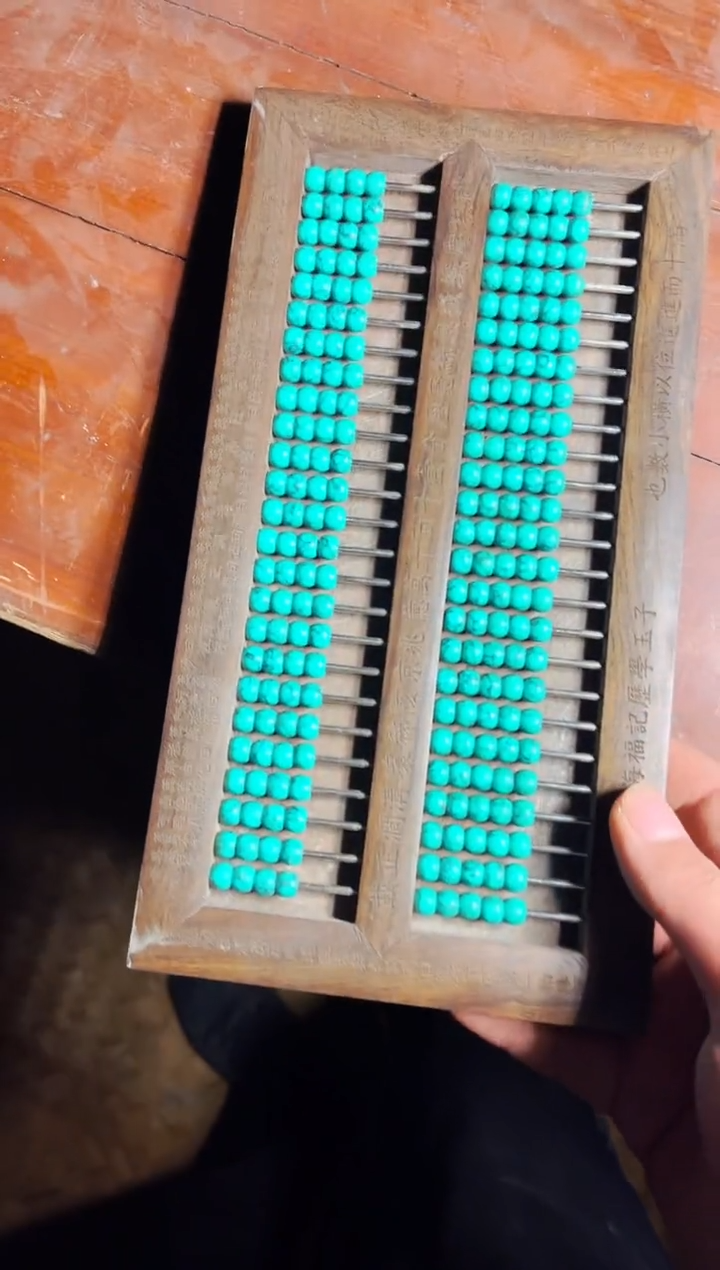 【闪购商品】木小硕硕精品精选链接084