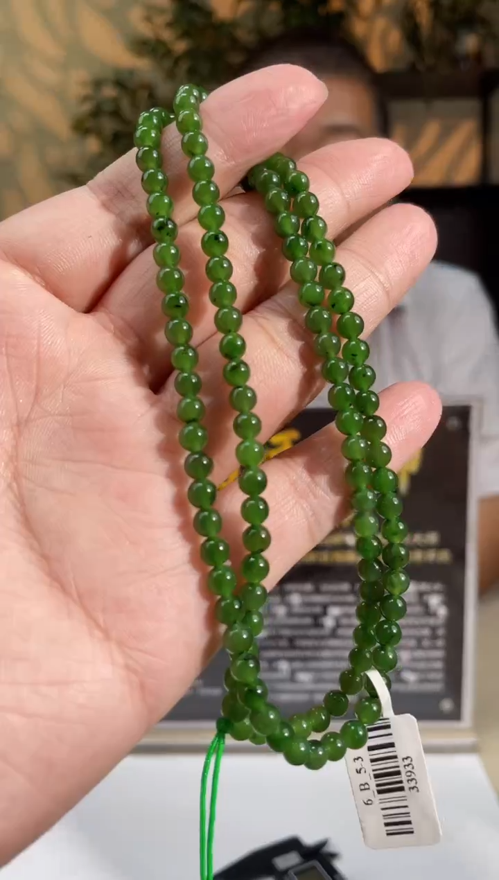 和田玉未镶嵌项链多样性发货拍一发一