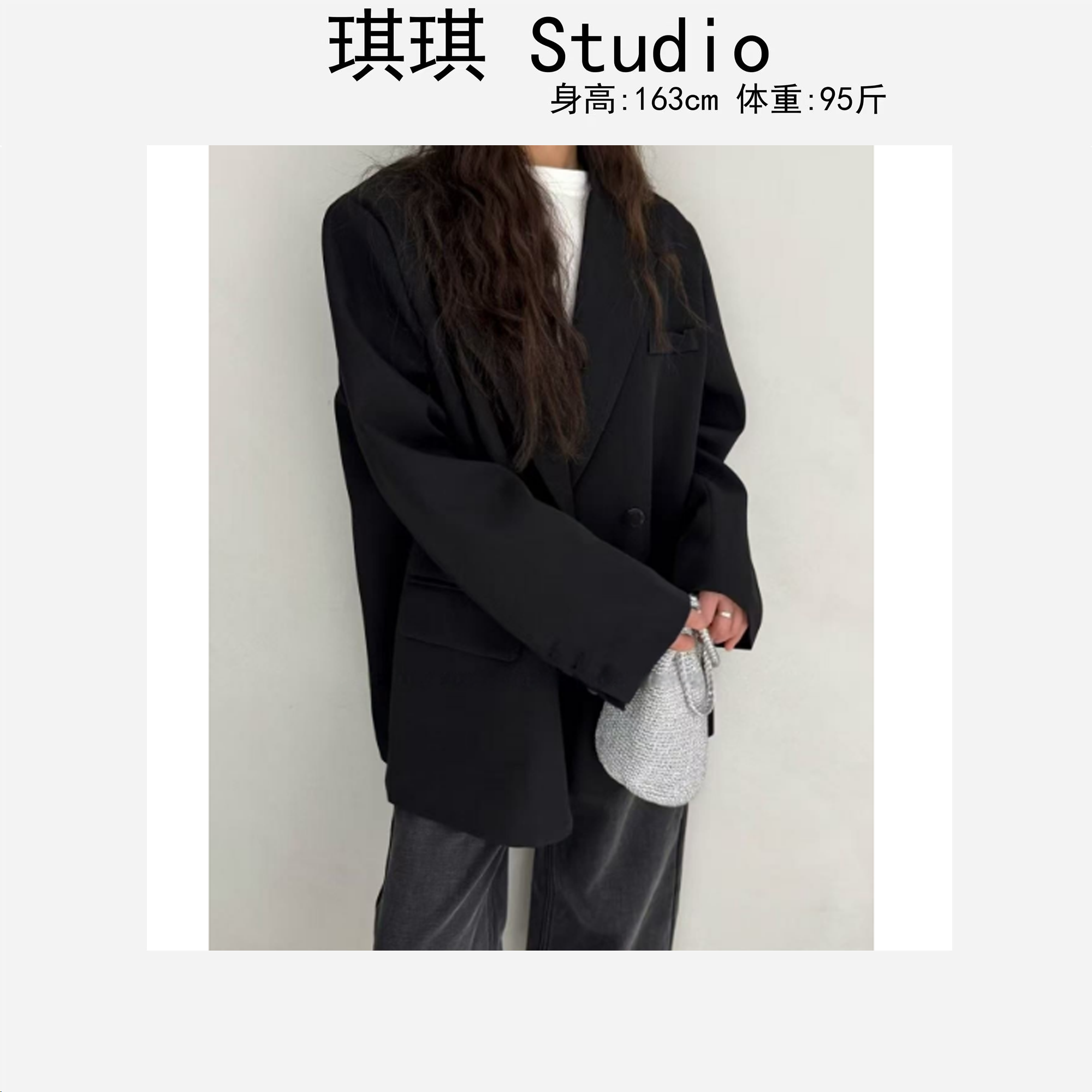 早春新款高品质翻领简约气质时尚宽松显瘦减龄百搭西装外套1320-B
