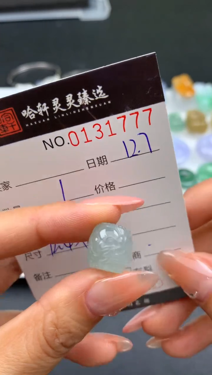 吊坠(不含链)未镶嵌翡翠星*哈轩  挂件1