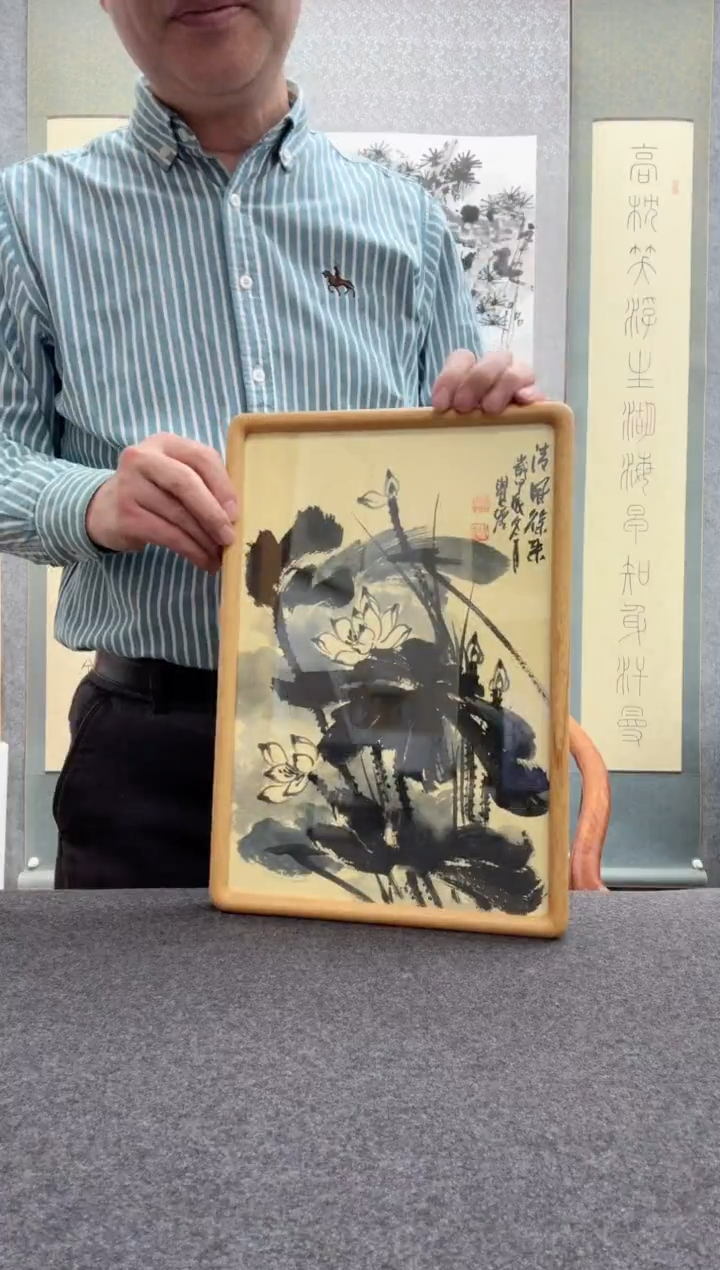 【闪购商品】书法瞿塘，就              