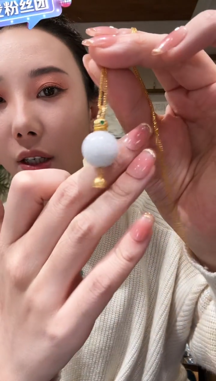 【闪购商品】翡翠颈饰未镶嵌国风