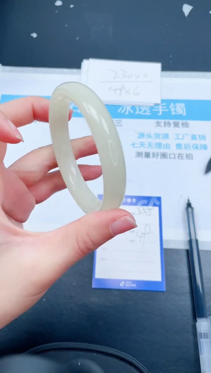 【闪购商品】石英质玉手镯未镶嵌338-61