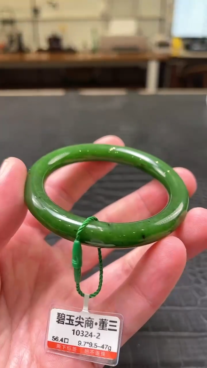 【闪购商品】和田玉碧玉手镯未镶嵌一个