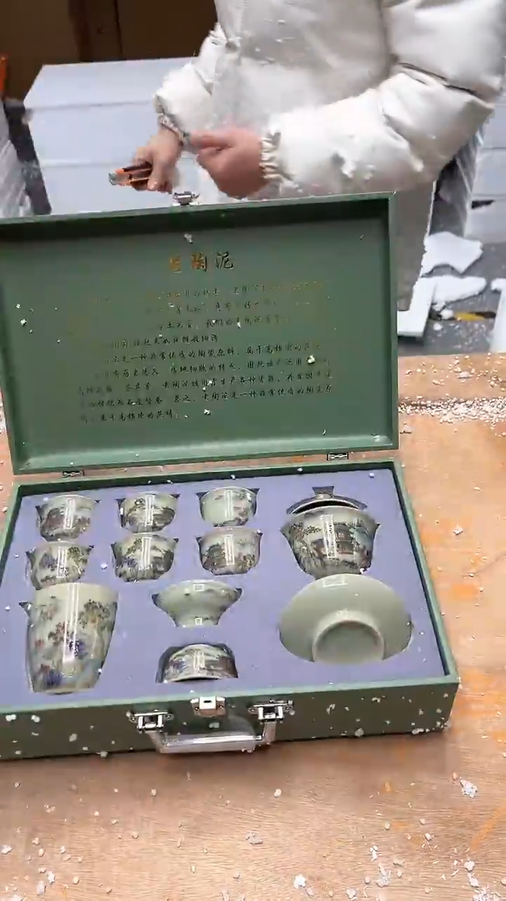 【闪购商品】其他@@@@【闪购链接】精美茶具便宜卖了