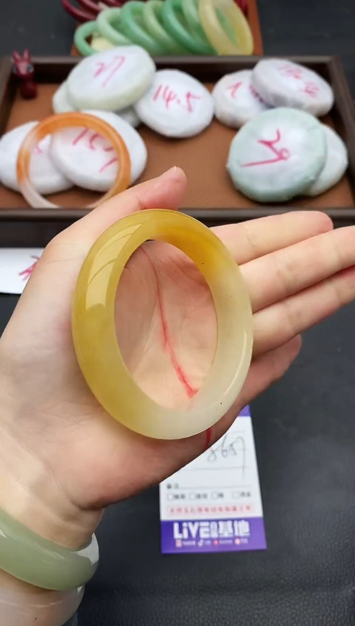 未镶嵌手镯石英质玉174+56/57