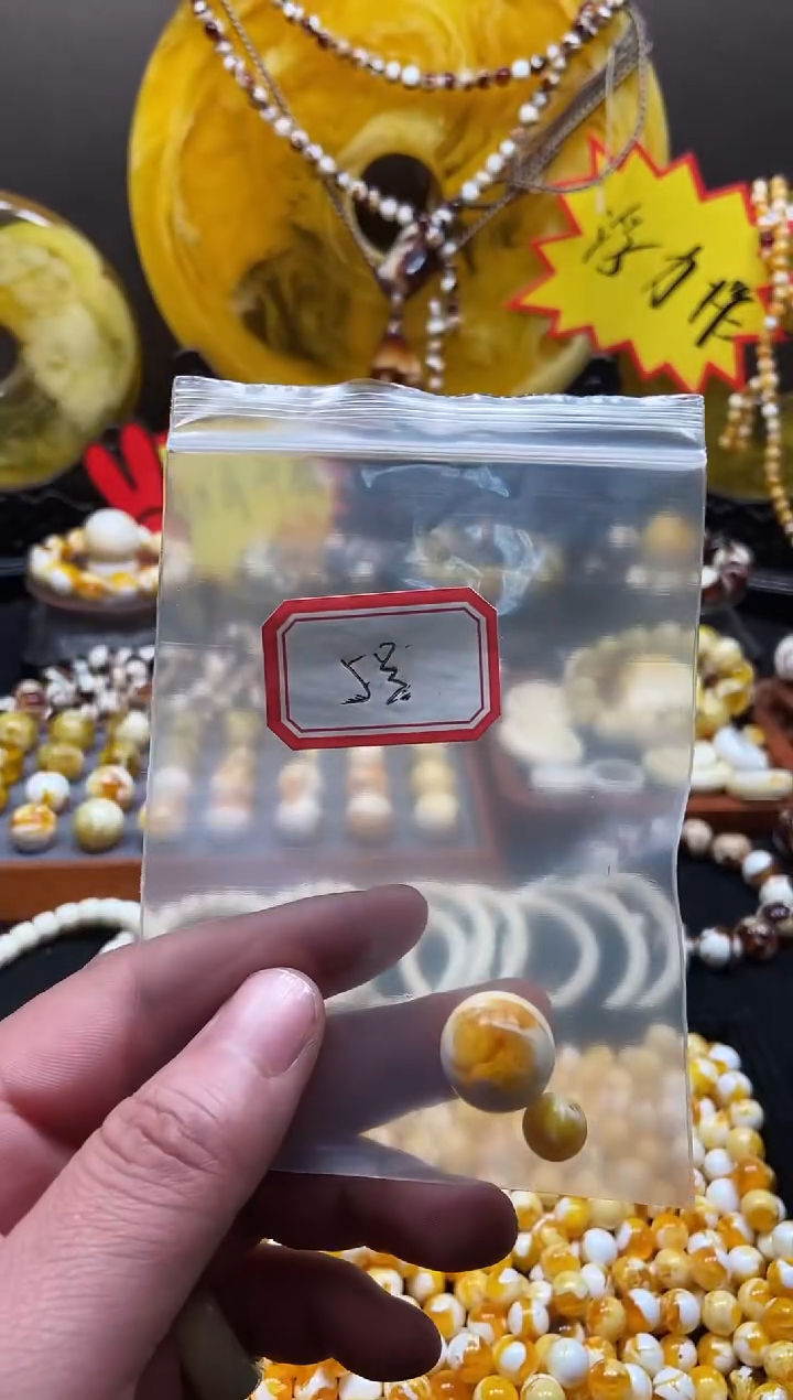 【闪购商品】5号瓷白溶洞腰花卡17.8尺寸单颗