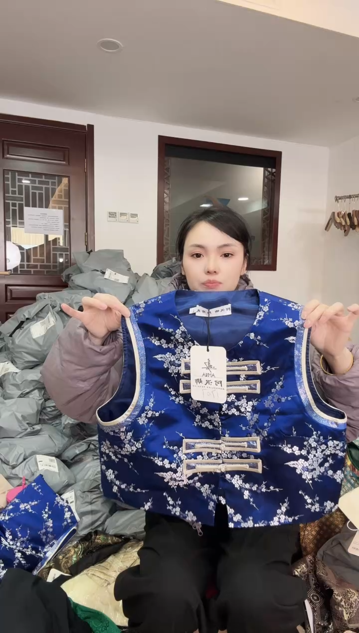 马甲   L 120斤以里