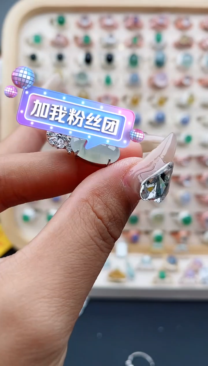 【闪购商品】翡翠戒指银S925镶嵌缅甸天然A货翡翠111  8+6