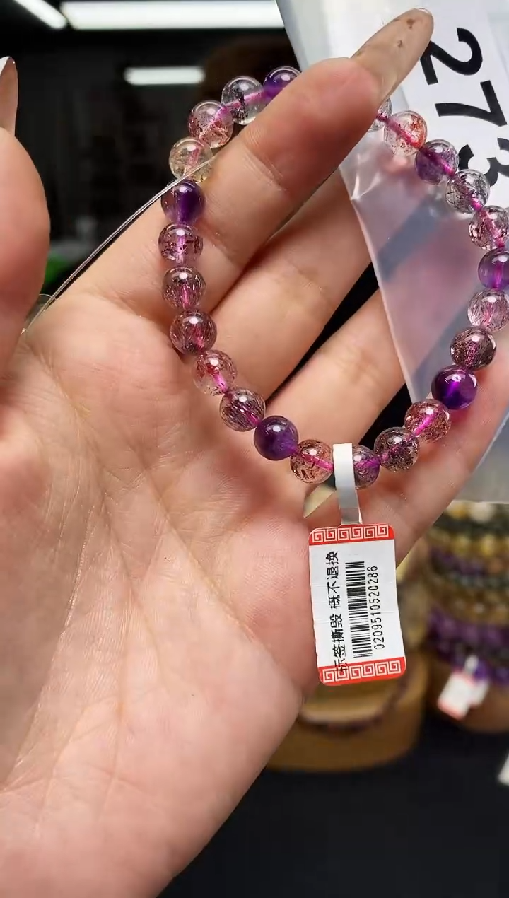 手串未镶嵌水晶手串273