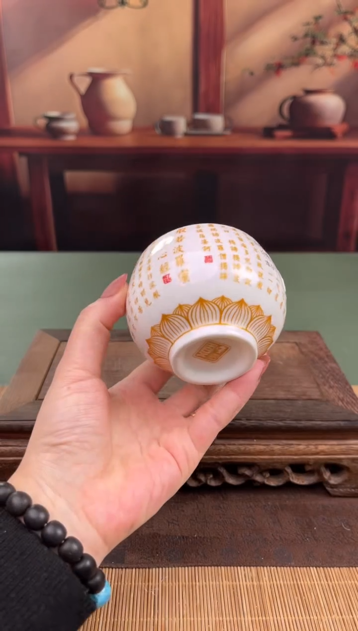 【闪购商品】顾德茶器福利闪购链接