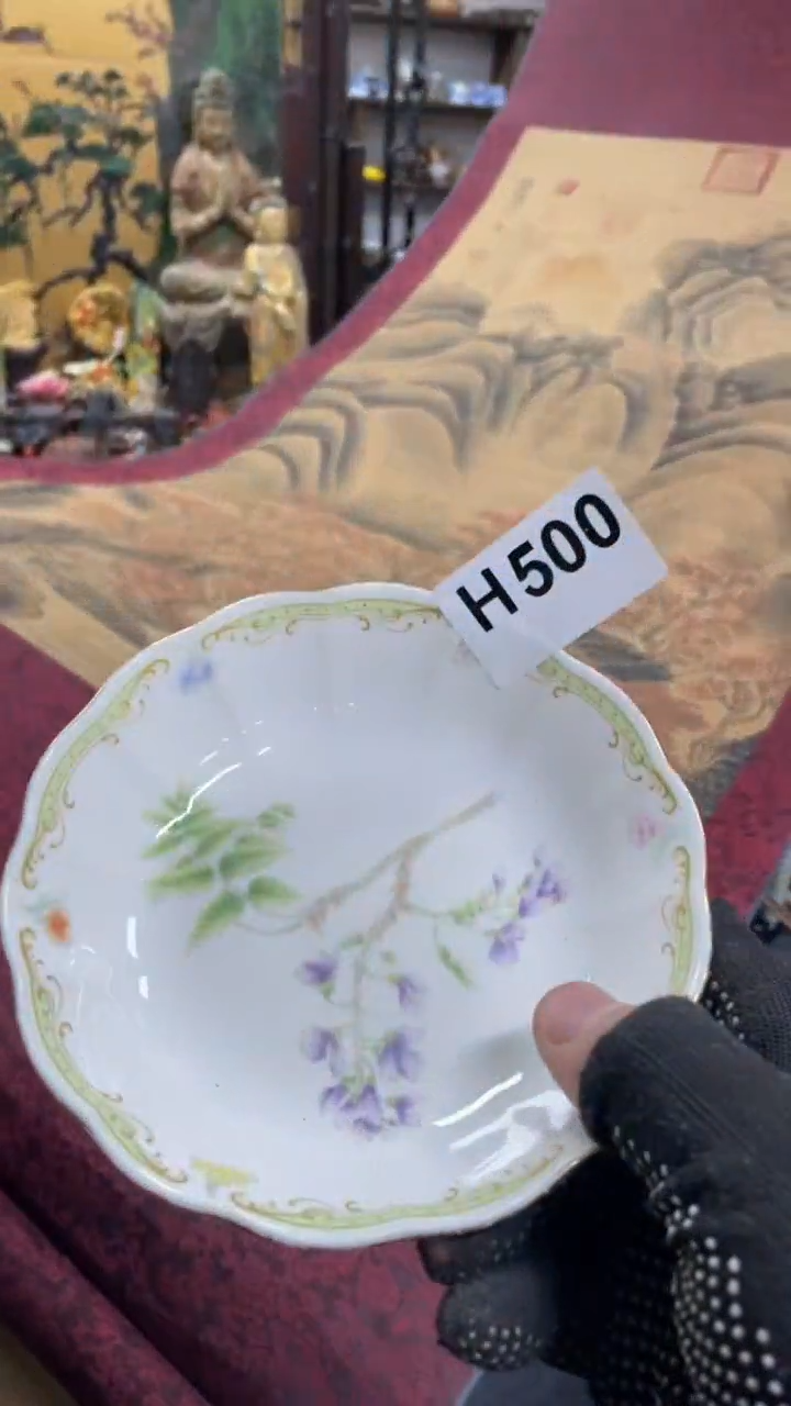 【闪购商品】杯瓷瓷瓷瓷瓷瓷瓷瓷瓷