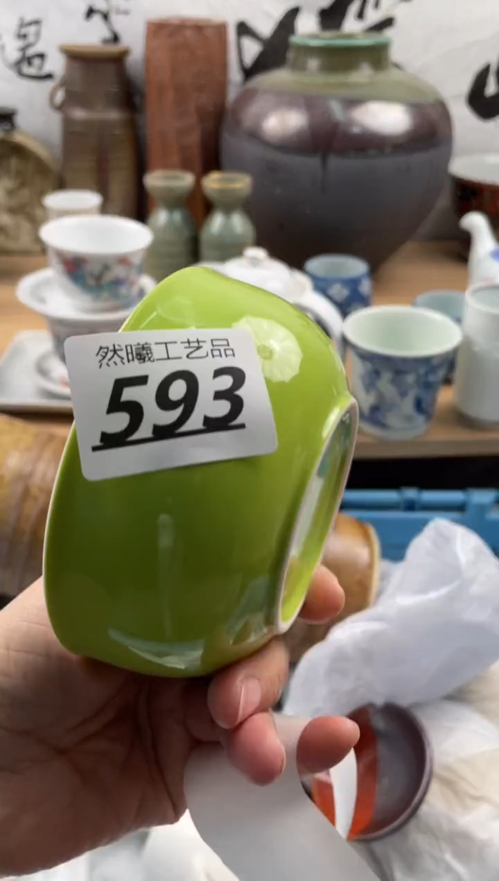 【闪购商品】瓷片593然曦海外工艺品18包邮