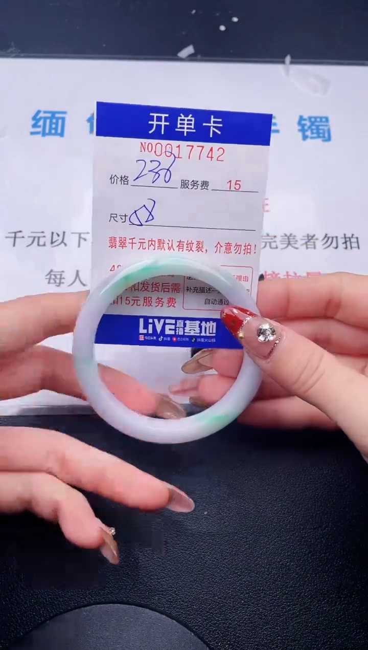【闪购商品】拍哪个图片就是发哪个42