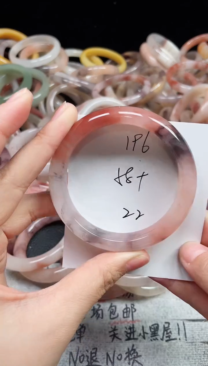 未镶嵌手镯石英质玉196