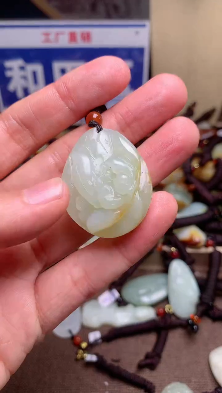 【闪购商品】和田玉颈饰未镶嵌1