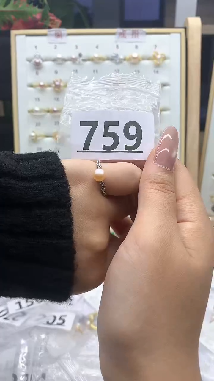 合金珠宝奇石淡水珍珠759