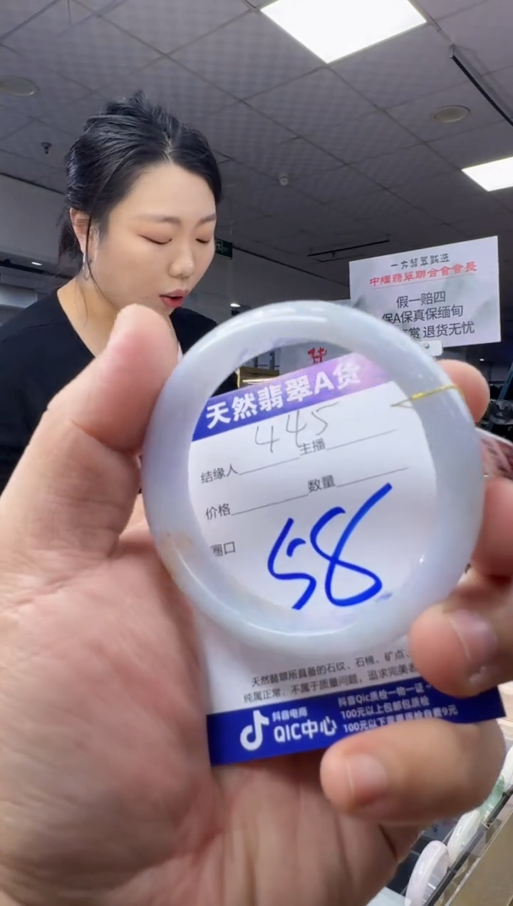 未镶嵌手镯翡翠天然A货缅甸翡翠