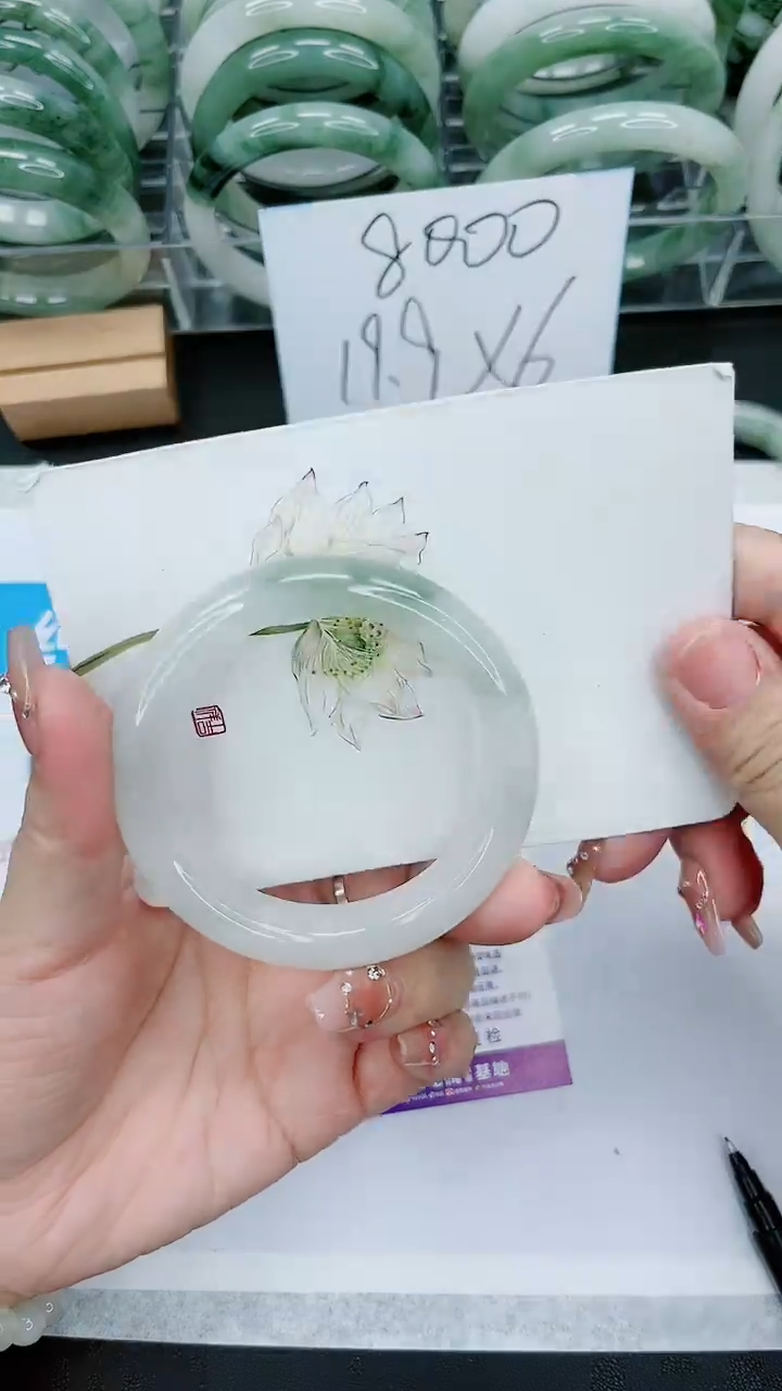 【闪购商品】石英质玉手镯未镶嵌270号/53-54圈