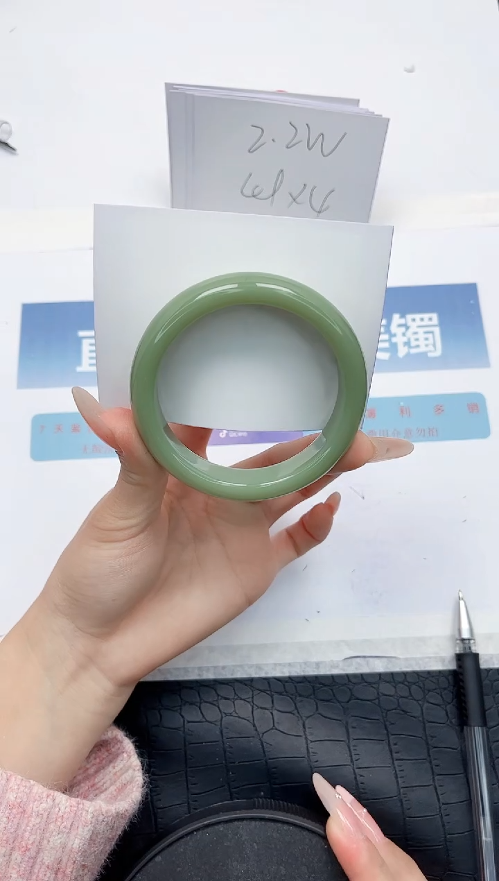 【闪购商品】石英质玉手镯未镶嵌L127-56