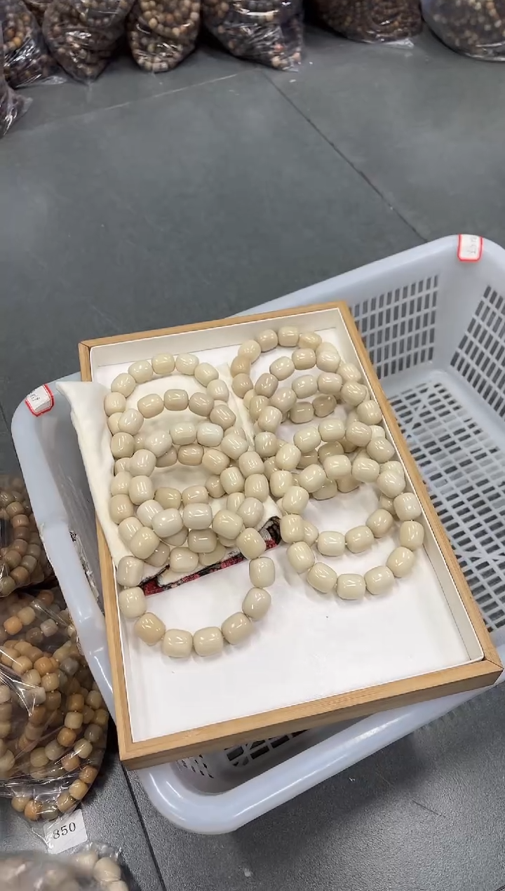 手串菩提根/象牙果2.0牙果瑕疵不挑（624）