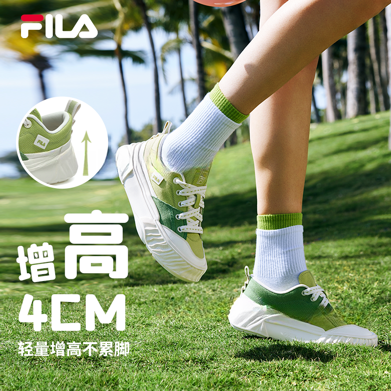 Fila/斐乐情侣【川行鞋二代】春季百搭低帮运动帆布鞋F12W422304F/M