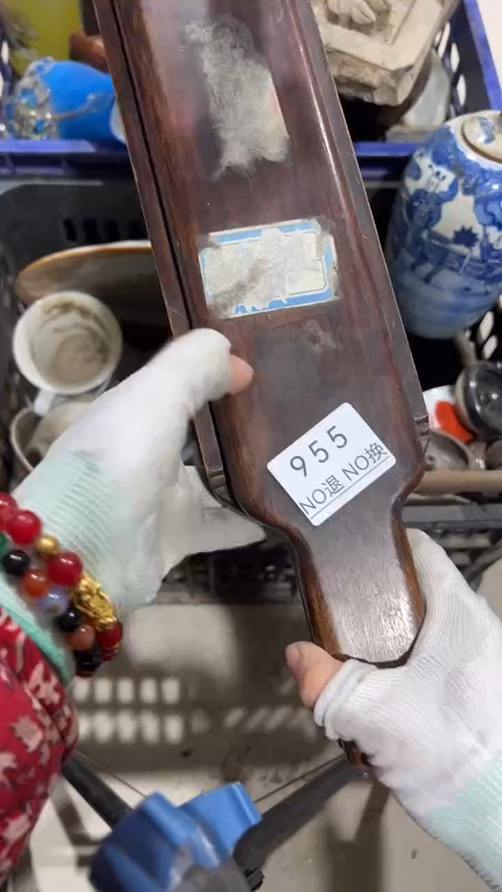 木质玉***达工艺品1223955