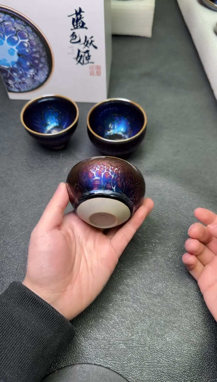 【闪购商品】茶盏11陈慧忠茗瓷茶器