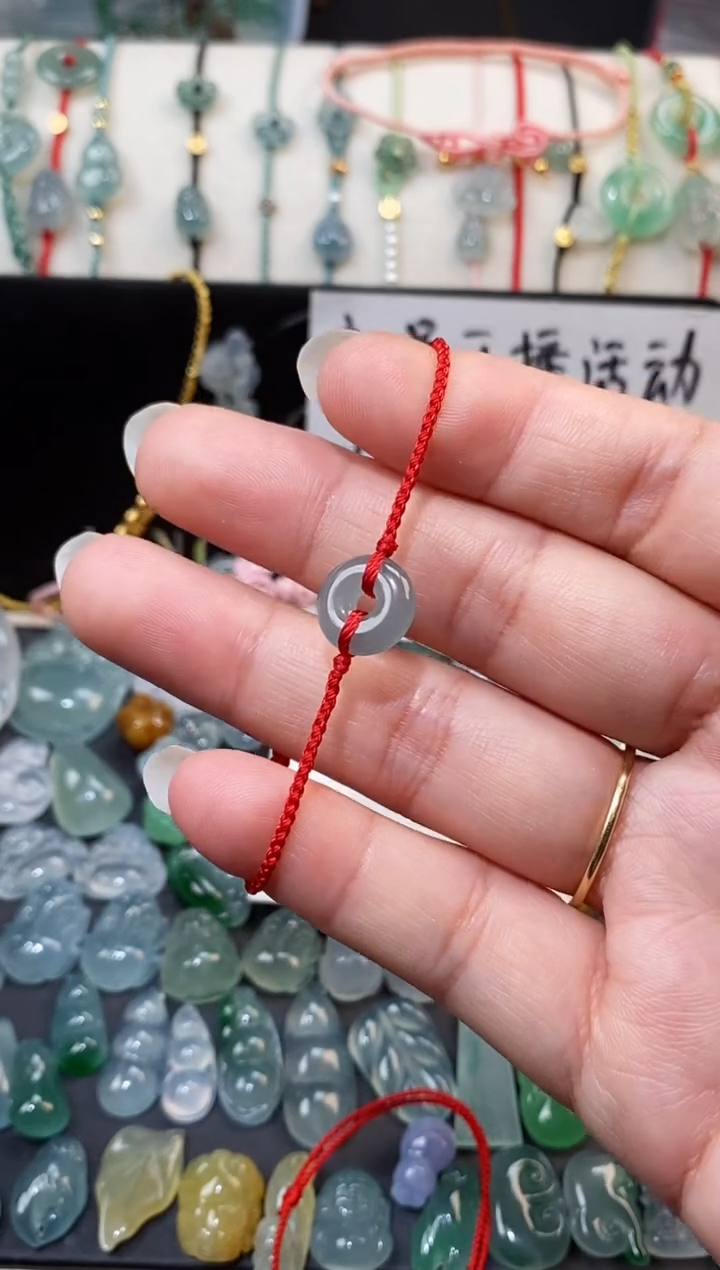 翡翠散珠平安扣手绳