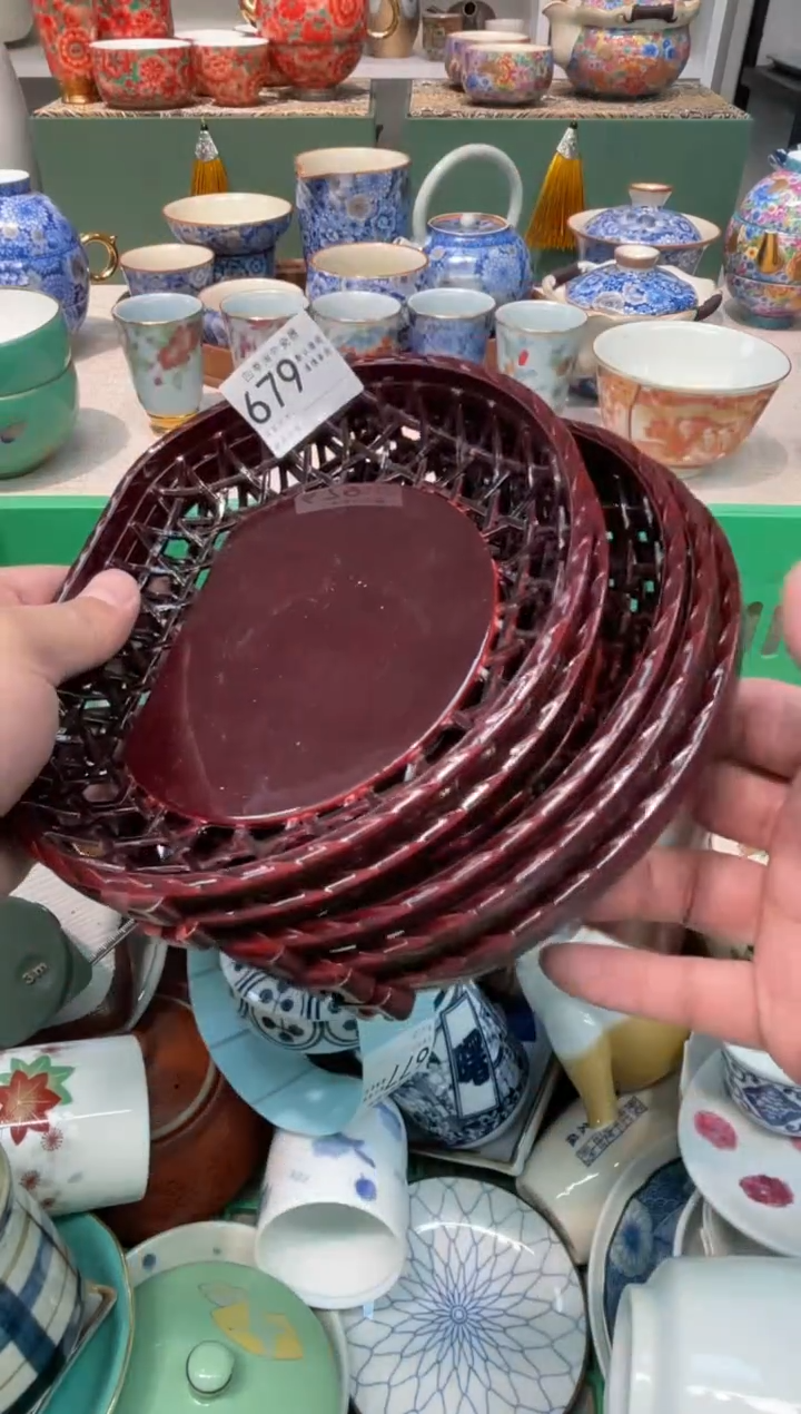 【闪购商品】四季瓷器默认微瑕679 5件